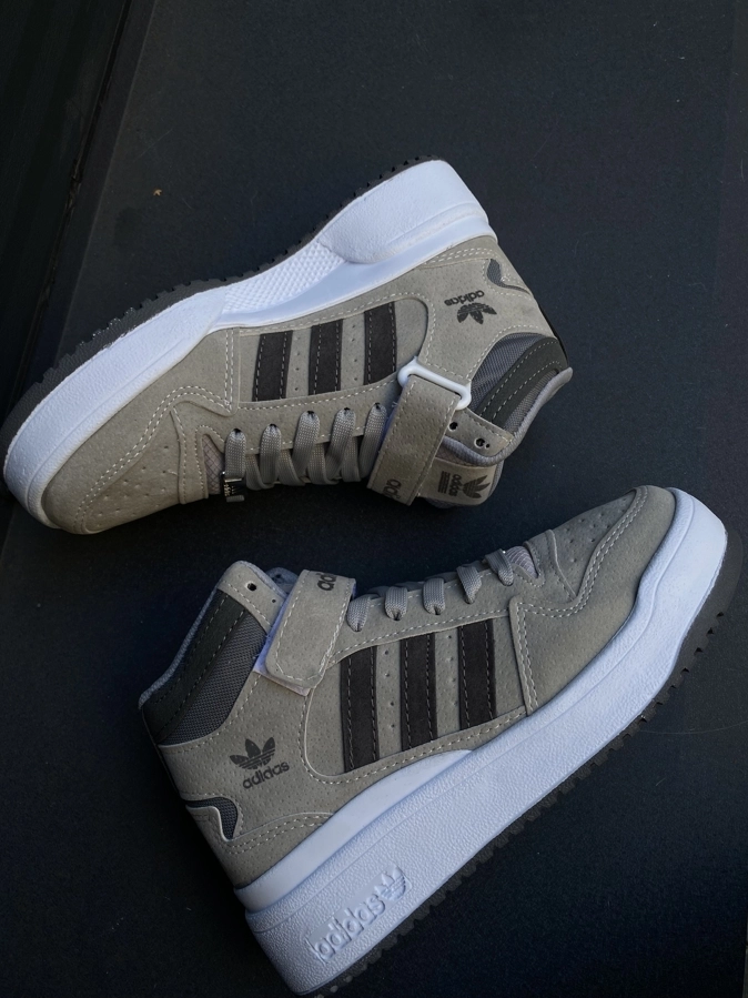 Adidas Tr Forum Hight Beige