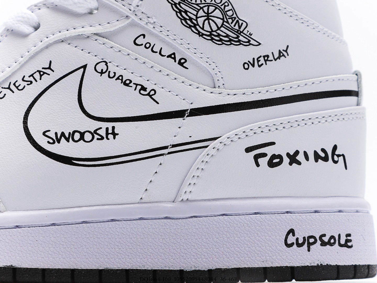 Jordan 1 Retro Schematic — фото 4