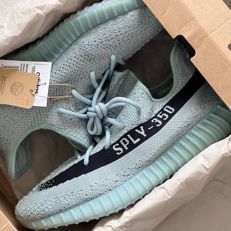 Yeezy 350 V2 Salt